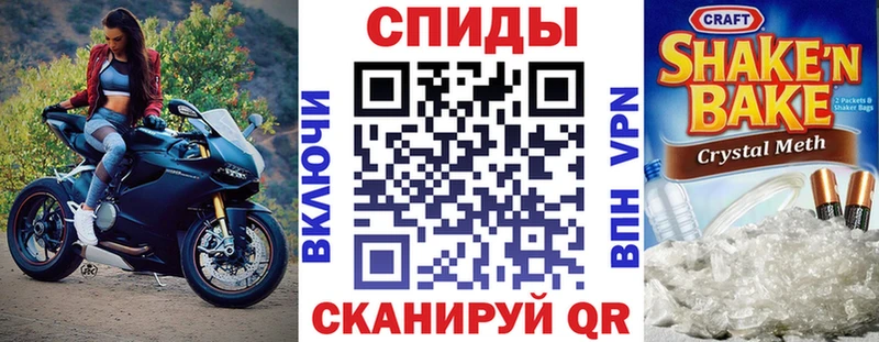 OMG Котово Амфетамин 98%
