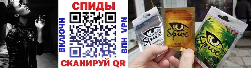 Бутират вода  мега как зайти  Котово  где найти  