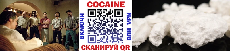 kraken ТОР  закладки  Котово  Cocaine Колумбийский 