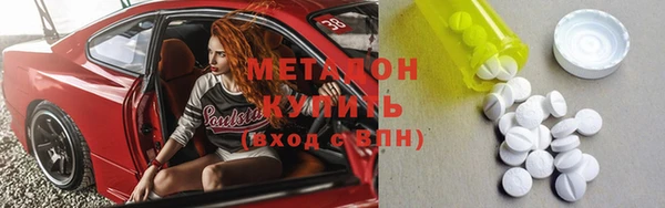 бошки Нея