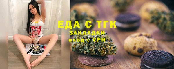 дурь Новокубанск