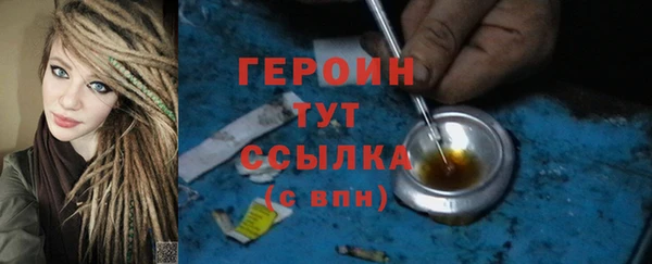 кокаин колумбия Нефтекумск