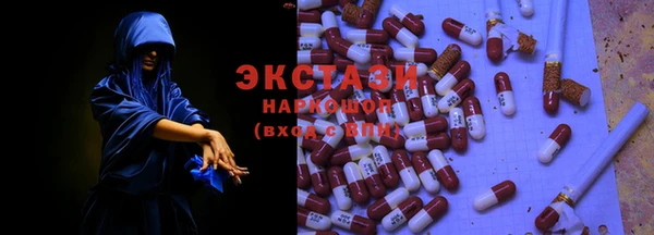 СК Щучье