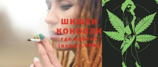 кокаин колумбия Нефтекумск