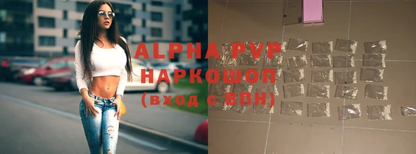 кокаин колумбия Нефтекумск