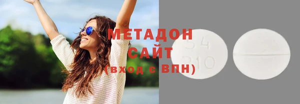 бошки Нея