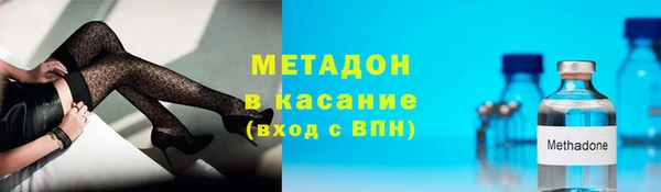 бошки Нея