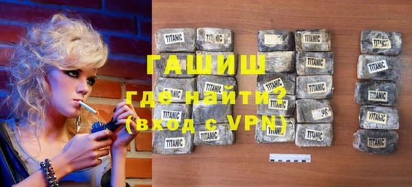 меф VHQ Чекалин