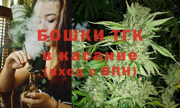 кокаин перу Щигры