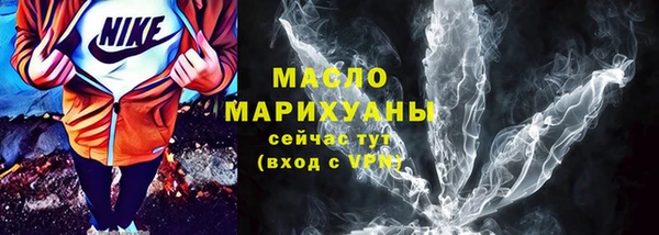 марки lsd Кукмор