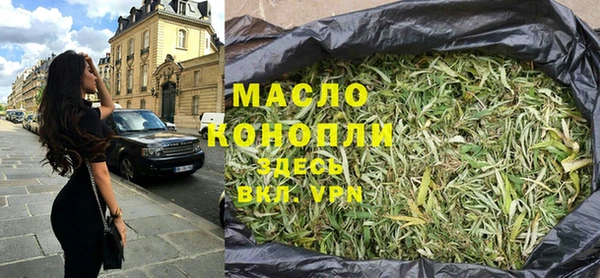 мдпв Сосновый Бор