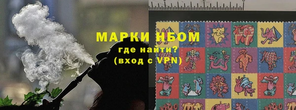 MDMA Premium VHQ Кулебаки