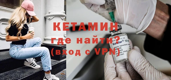 мдпв Куйбышев