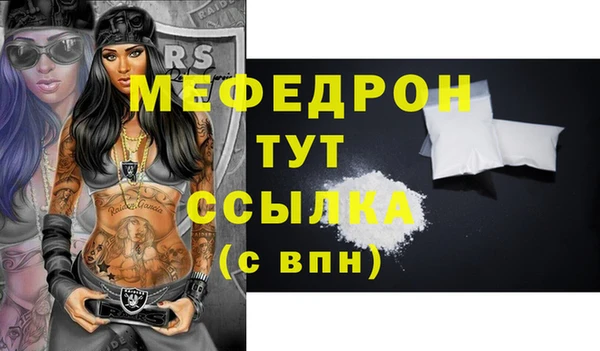 кокаин колумбия Нефтекумск
