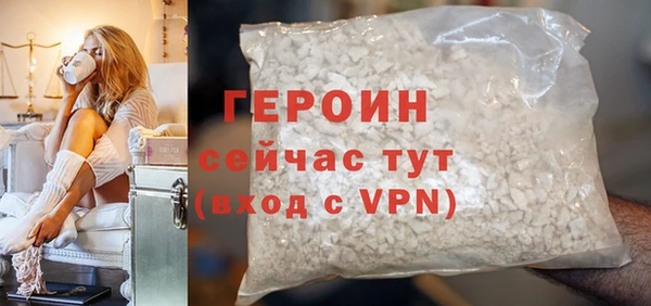 кокаин колумбия Нефтекумск