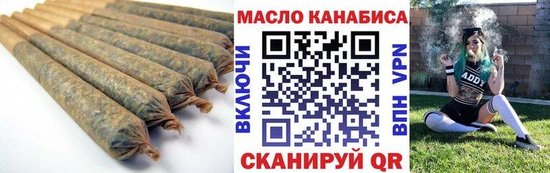 ТГК вейп с тгк  продажа наркотиков  Котово 